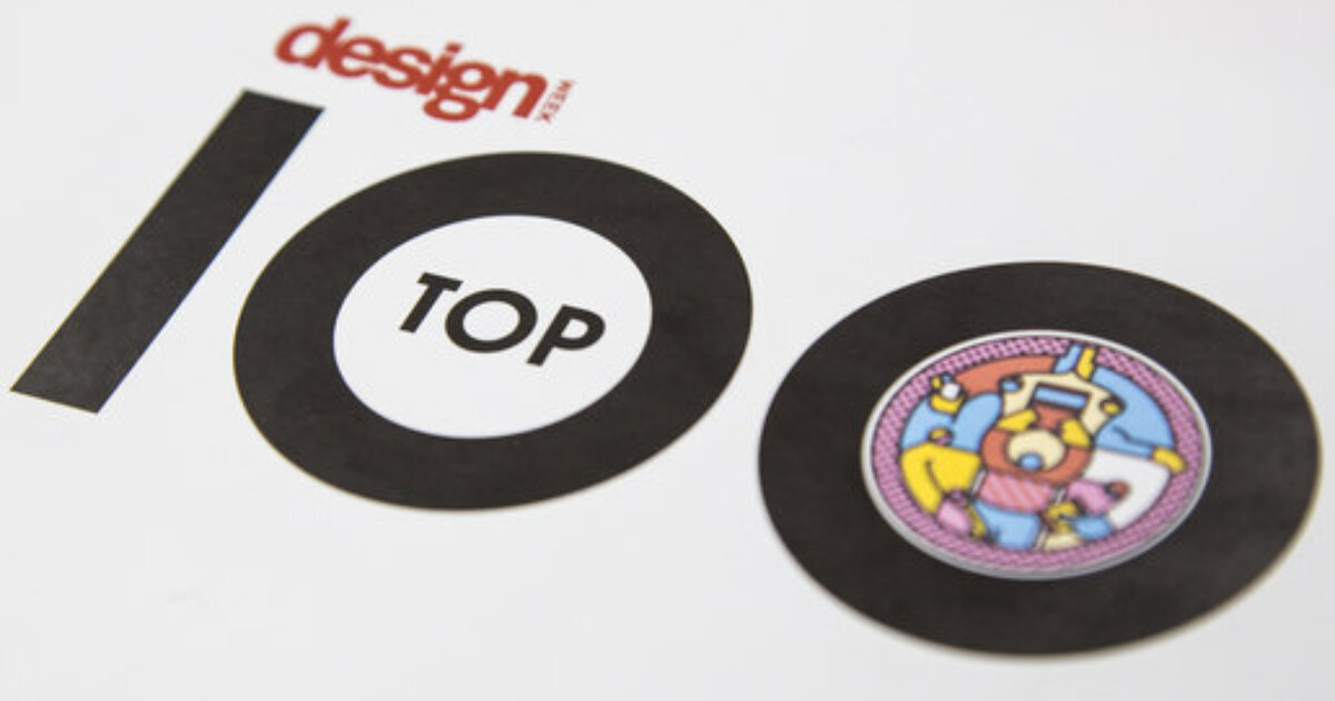 DCA number one in product design 2005 2016 News DCA Design